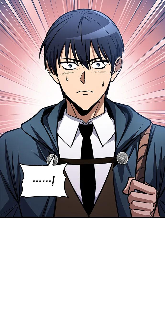 唯我可见的高塔攻略 第72话 第6页