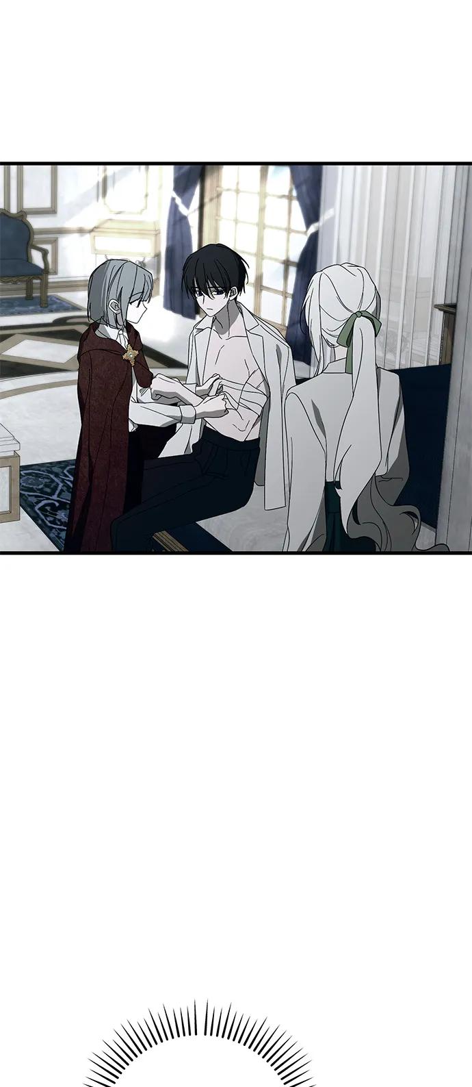 憎恨我的丈夫失忆了 第86话 第6页