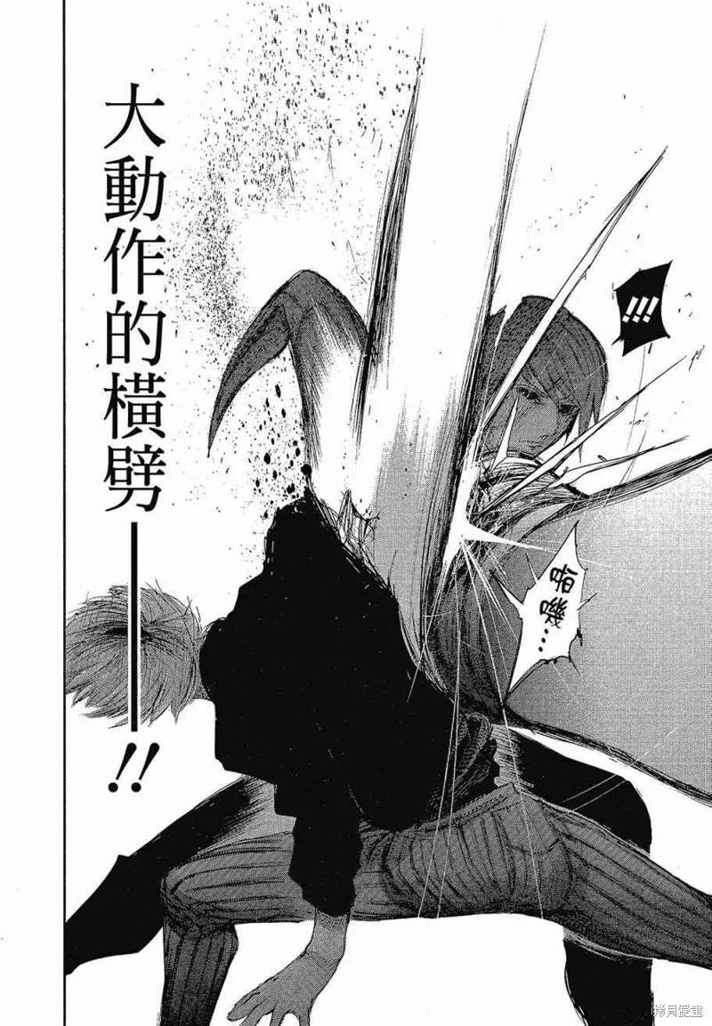 168.jpg