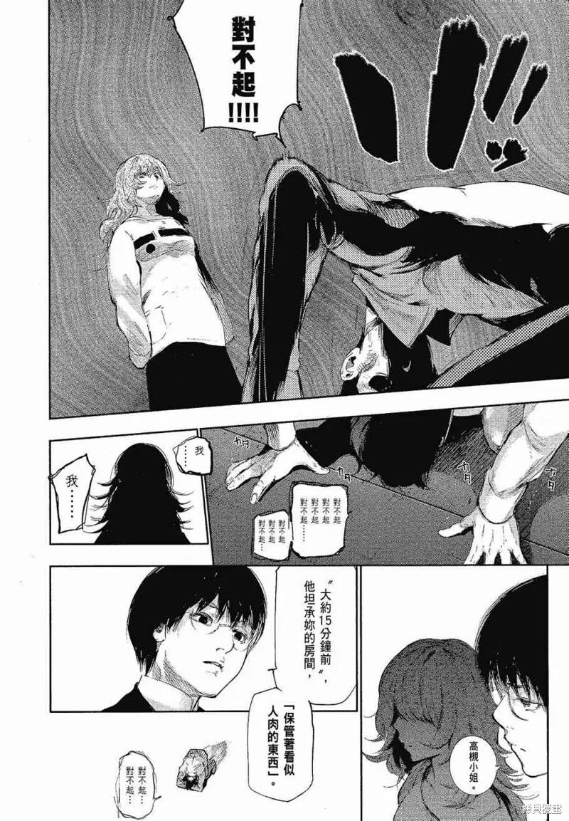 192.jpg