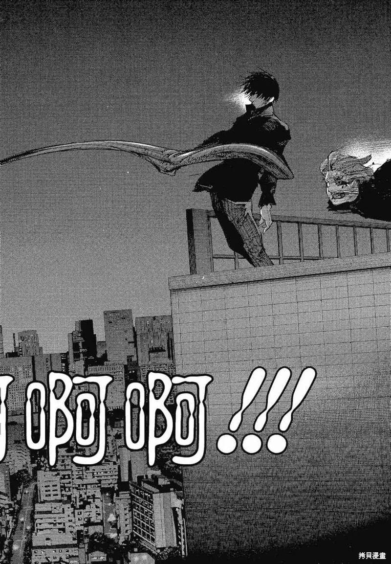 88.jpg