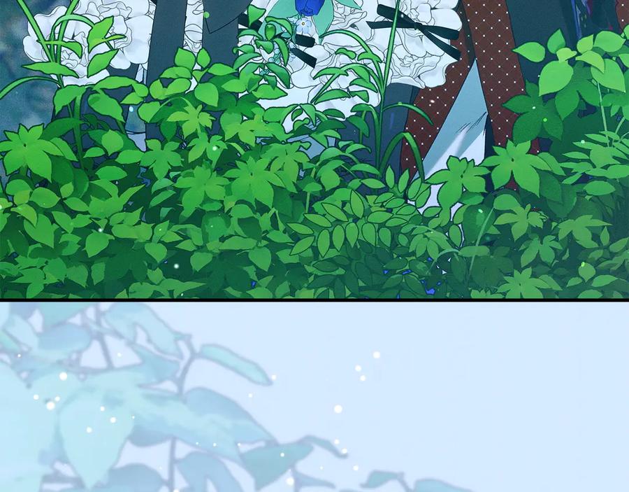 不幸的骑士，请和姐姐恋爱吧 - 第64话 我好想你 - 第195张图