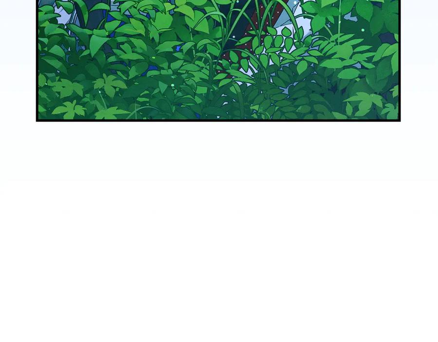 不幸的骑士，请和姐姐恋爱吧 - 第64话 我好想你 - 第198张图