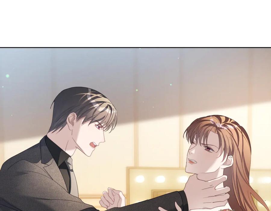 《天降萌宝：霍爷请签收》第84话 反杀大戏开始 第92页