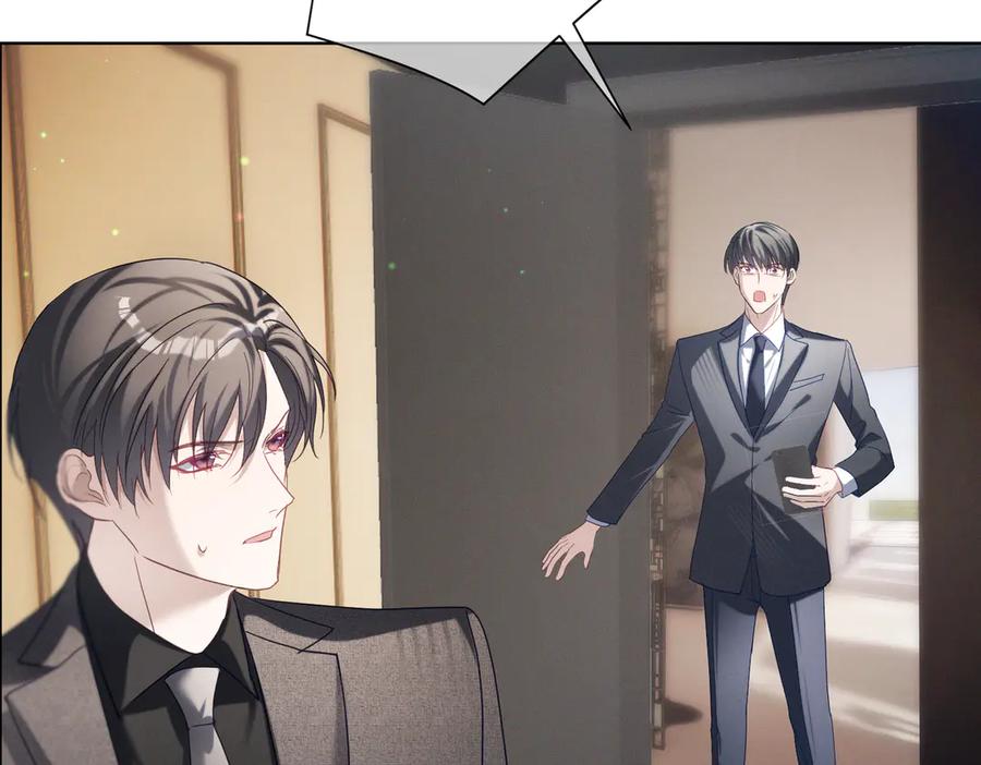 《天降萌宝：霍爷请签收》第84话 反杀大戏开始 第102页