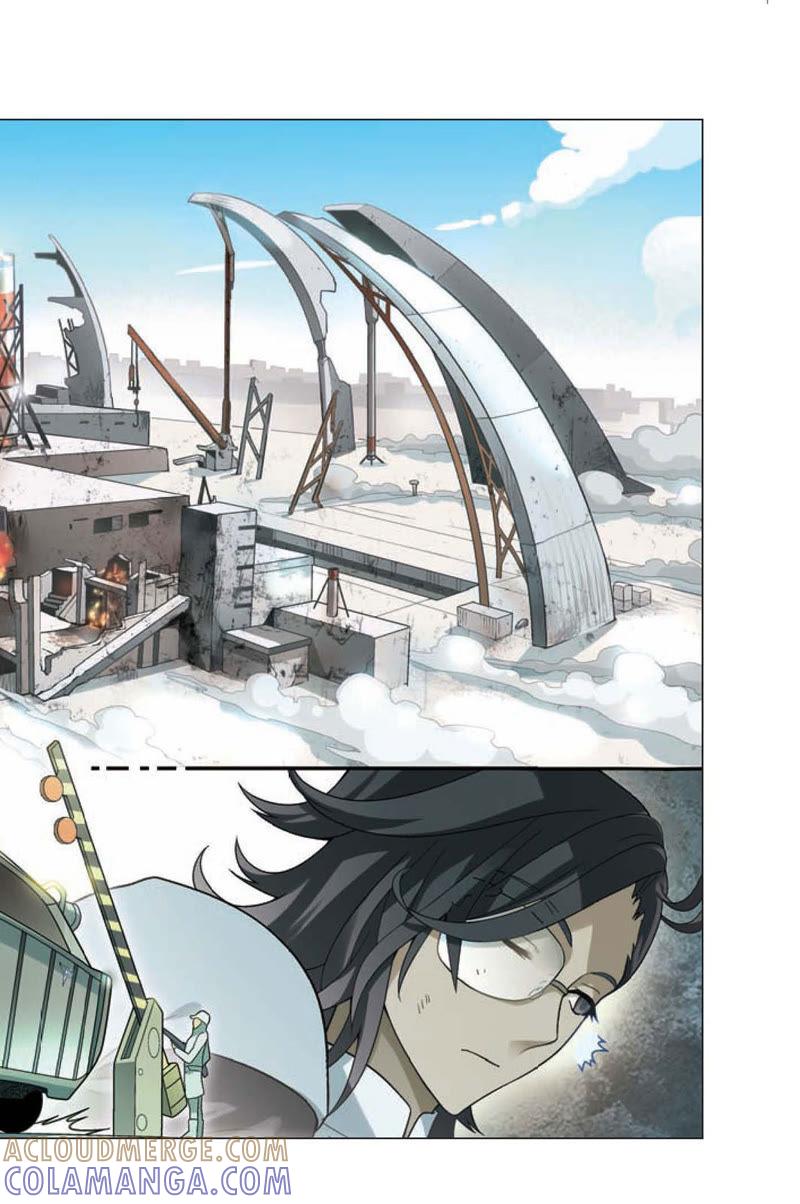 《兵者诡道也》第4话 第13页