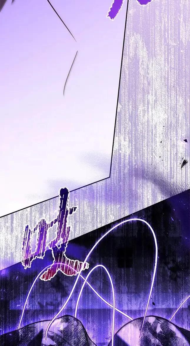 回归后的魔王变善良了 - 057 意料之外 - 第43张图