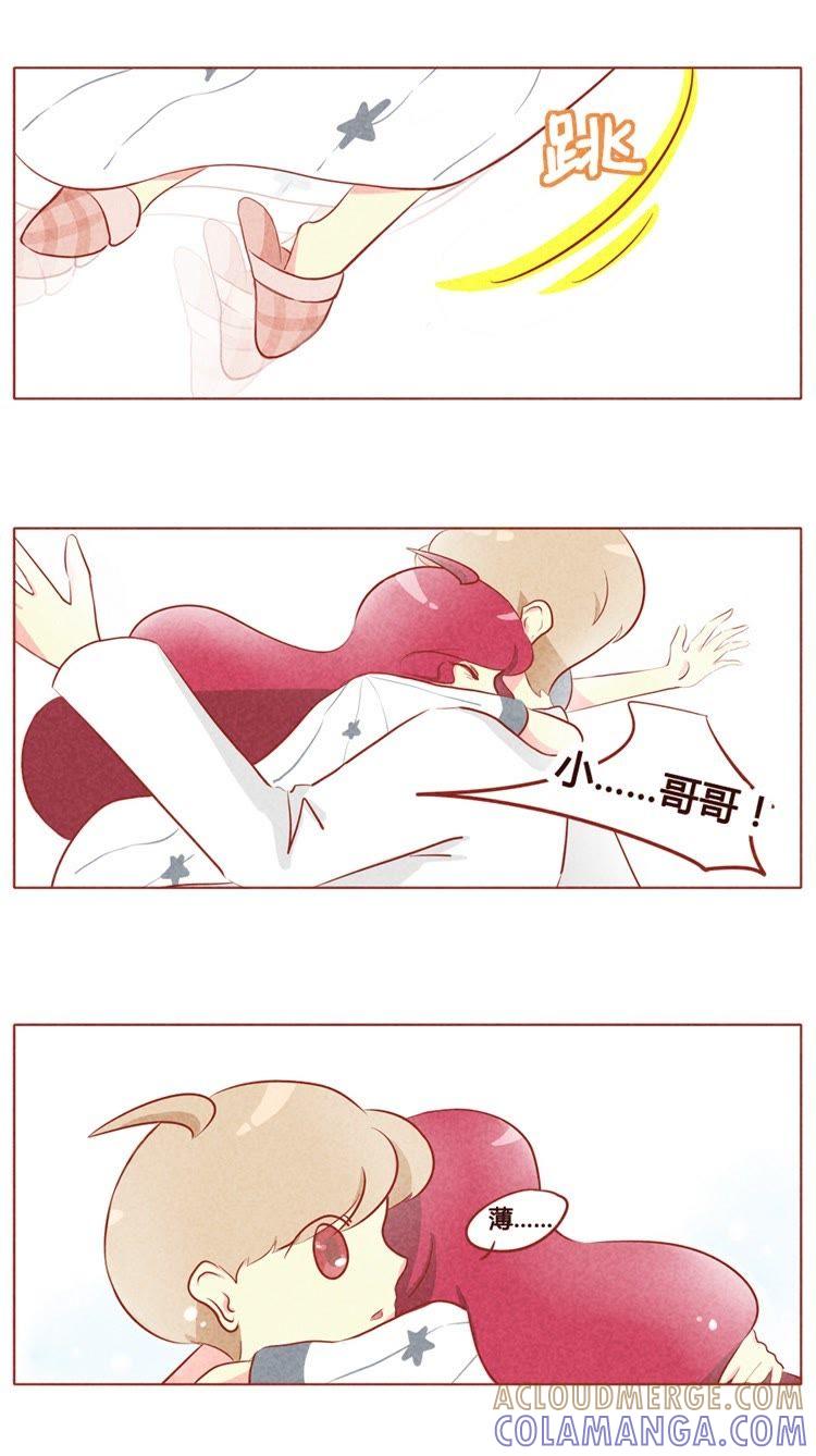 《妹妹？女儿？吸血鬼？》第七十二章 第2页