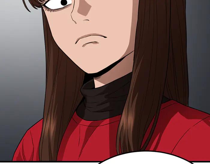 《疯颜档案》第37话 连锁危机 第46页