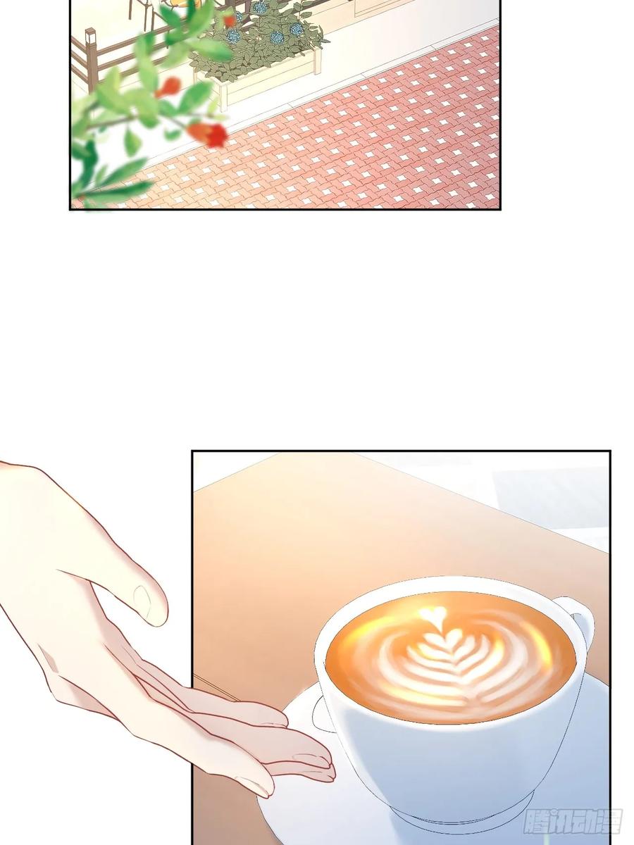 《危险关系 1》009 他有案底 第15页