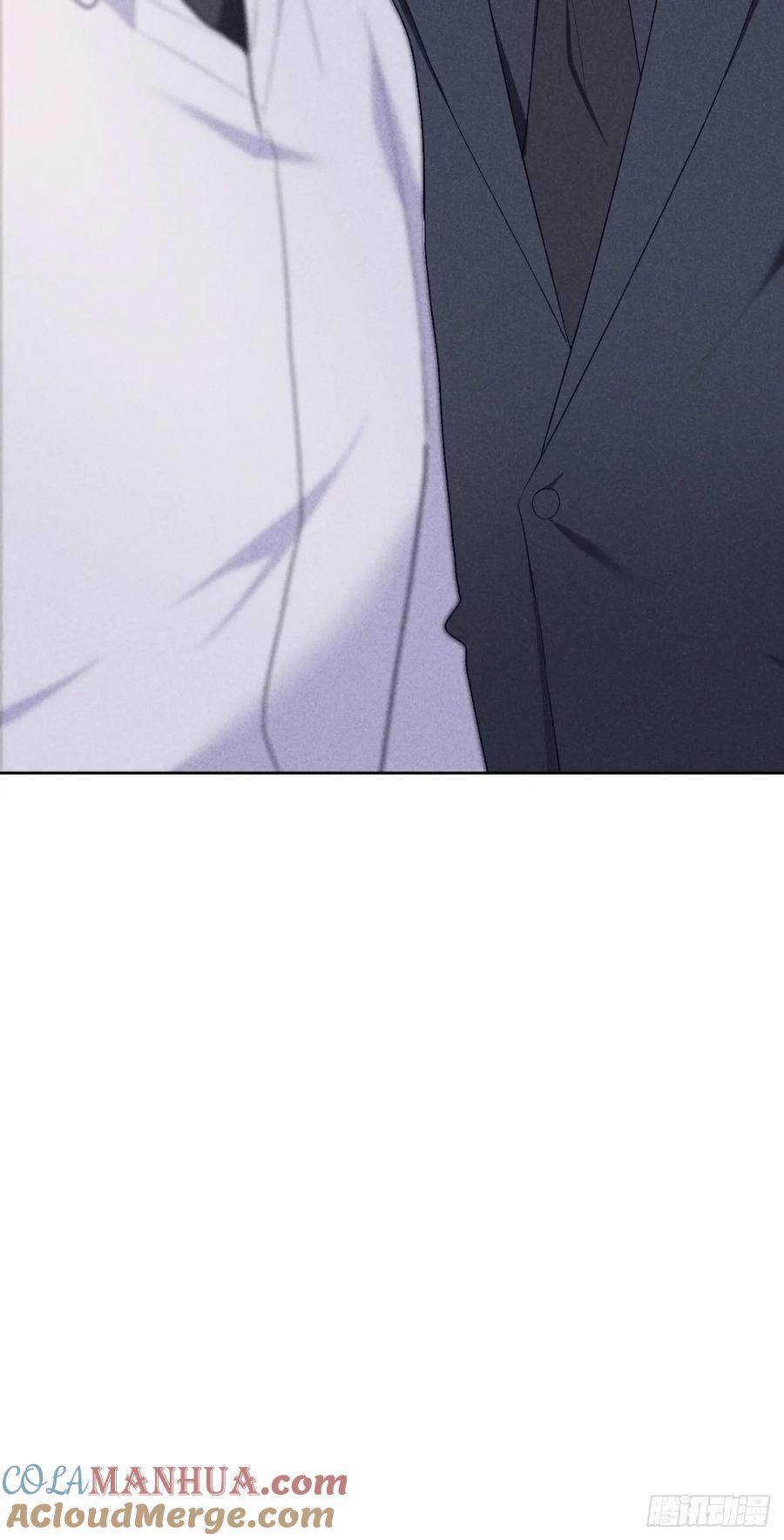 《危险关系 1》010 彼此需要 第10页