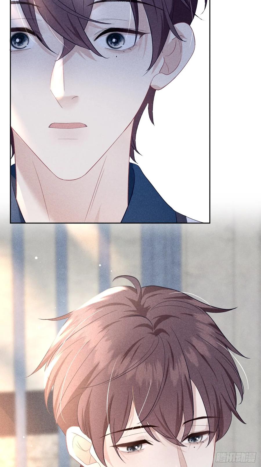 《危险关系 1》013 让他好好吃饭 第48页