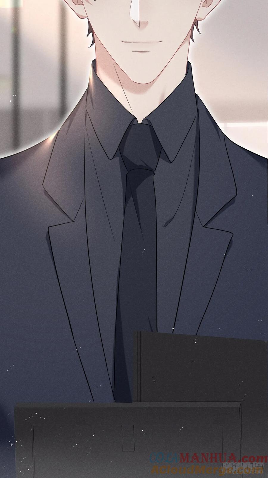 《危险关系 1》015 看到了光 第61页