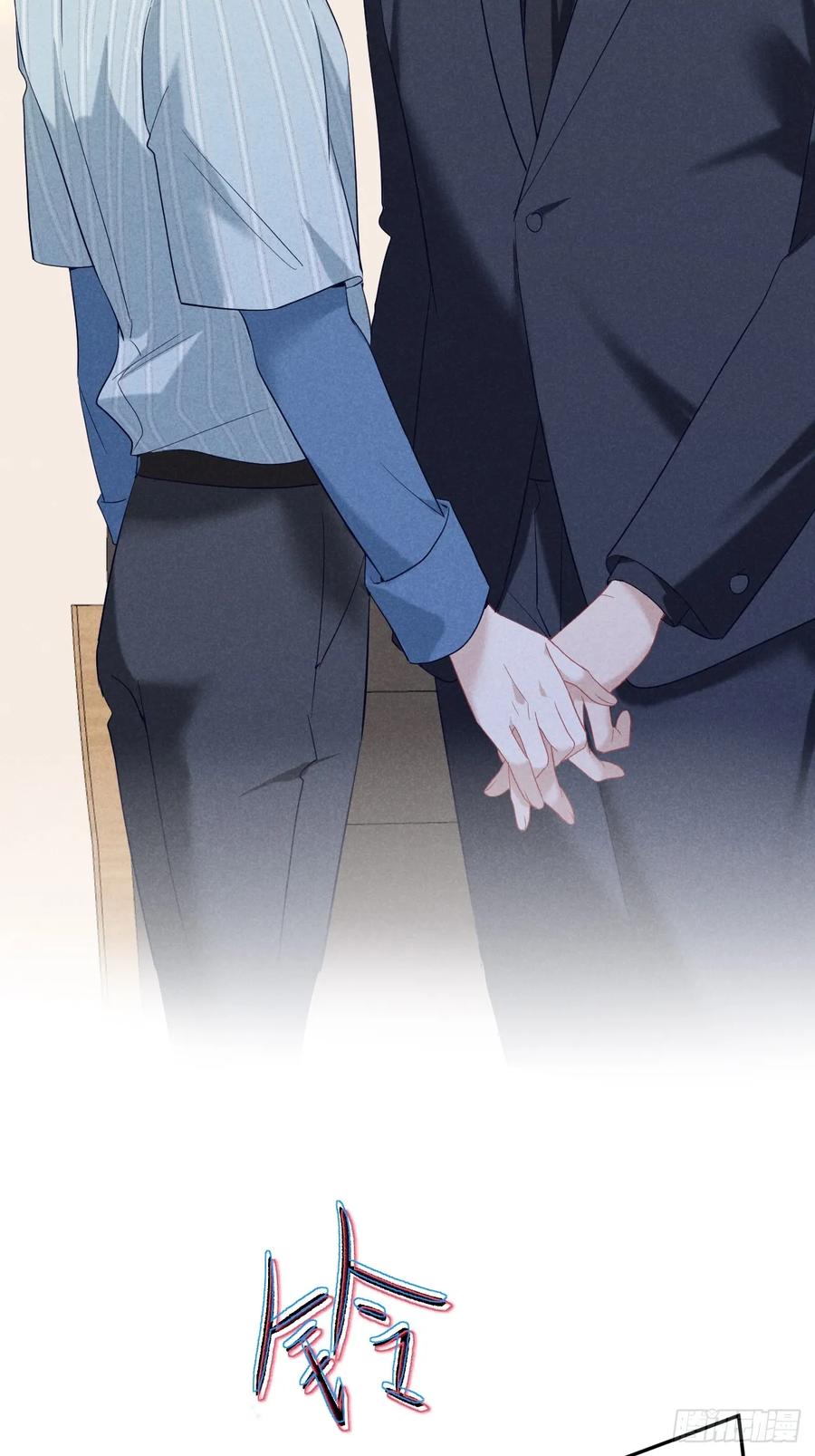 《危险关系 1》016 女人的可怕 第60页
