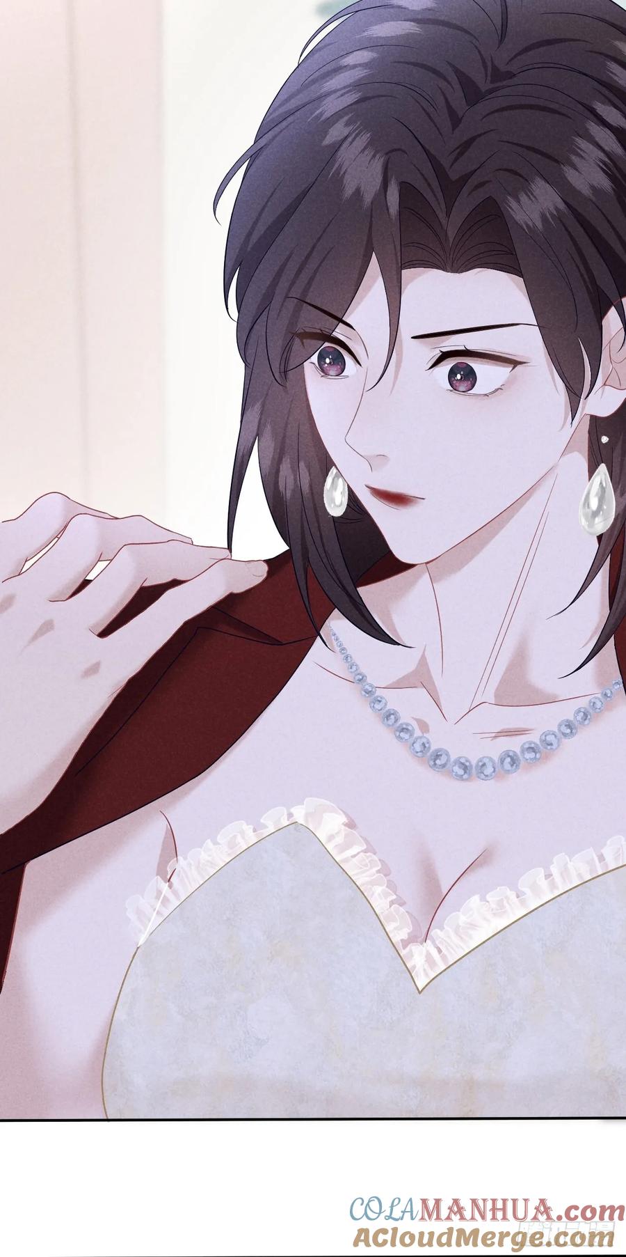 《危险关系 1》016 女人的可怕 第13页