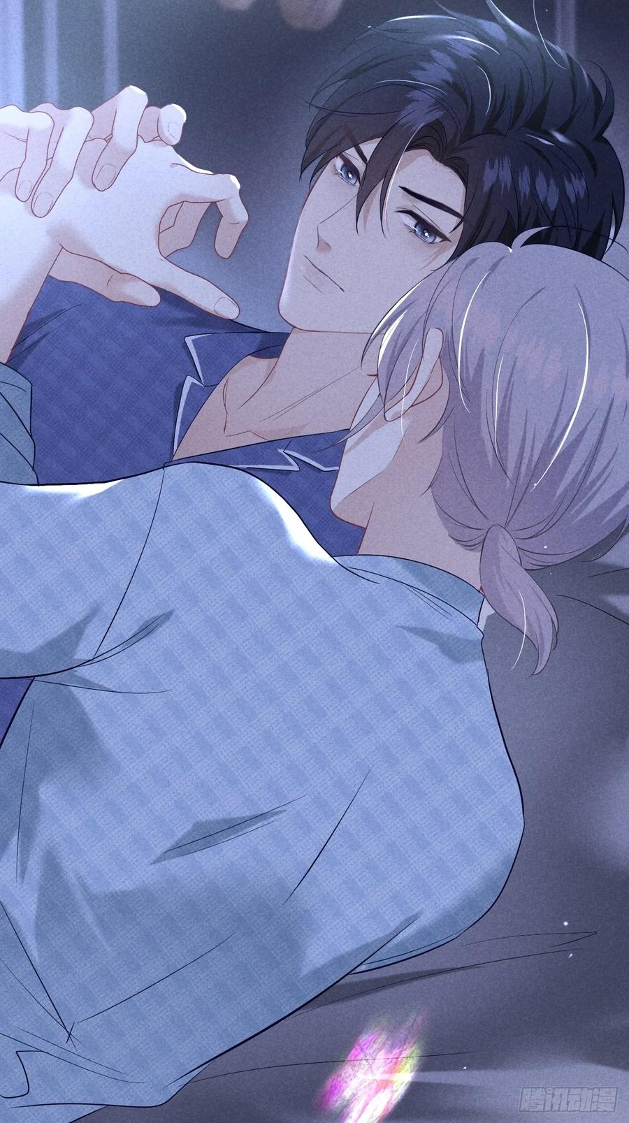 《危险关系 1》018 心动 第60页