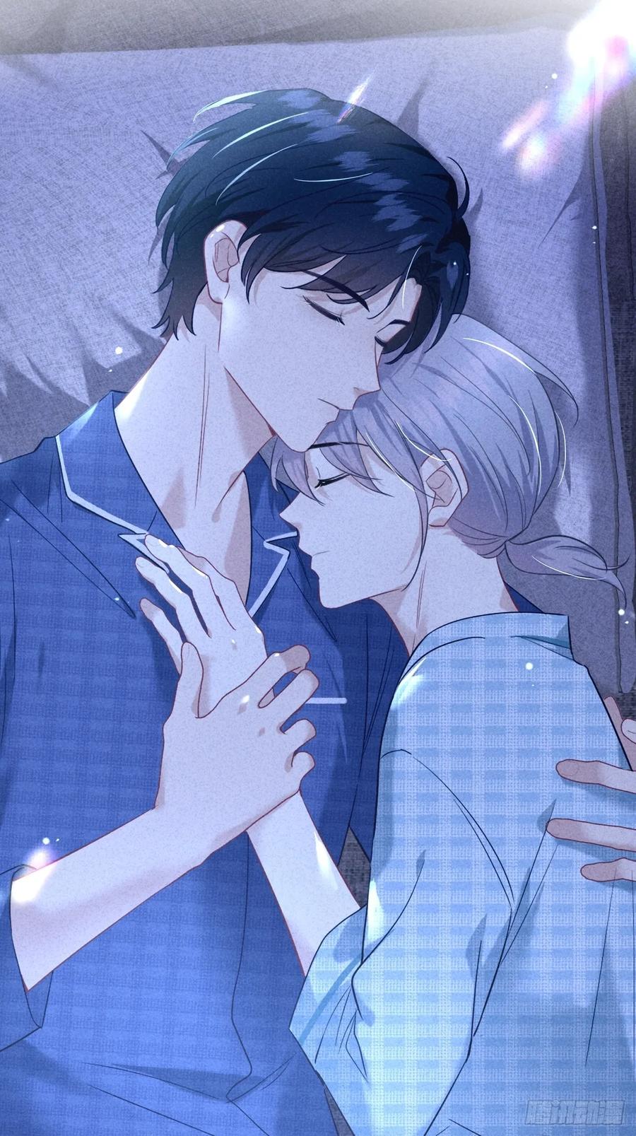 《危险关系 1》018 心动 第66页