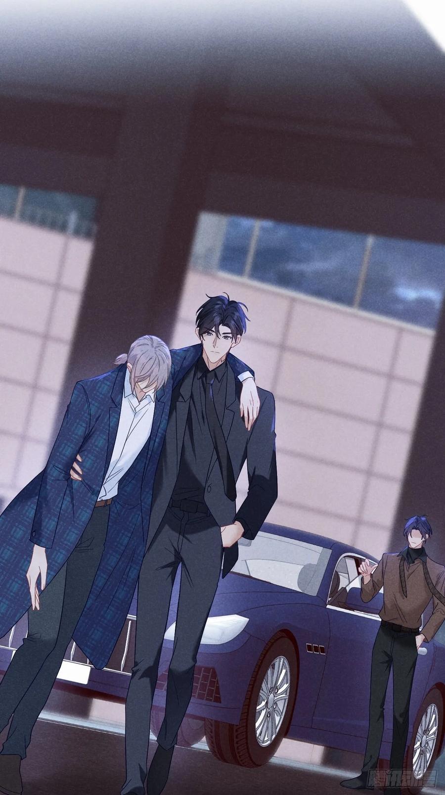 《危险关系 1》018 心动 第35页