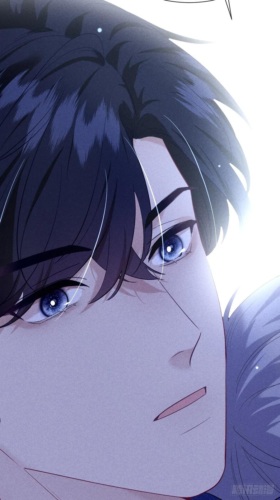 《危险关系 1》018 心动 第63页