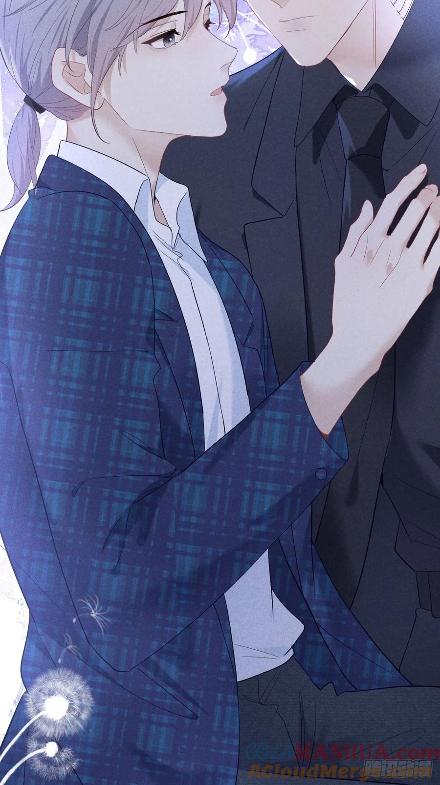 《危险关系 1》018 心动 第25页
