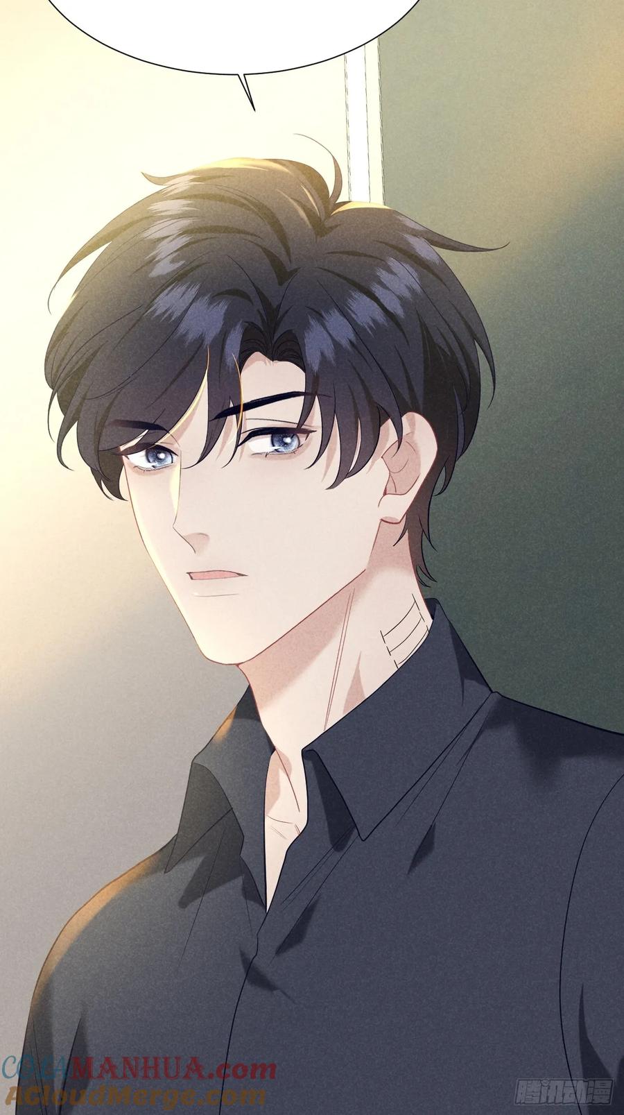 《危险关系 1》019 家庭煮夫 第25页