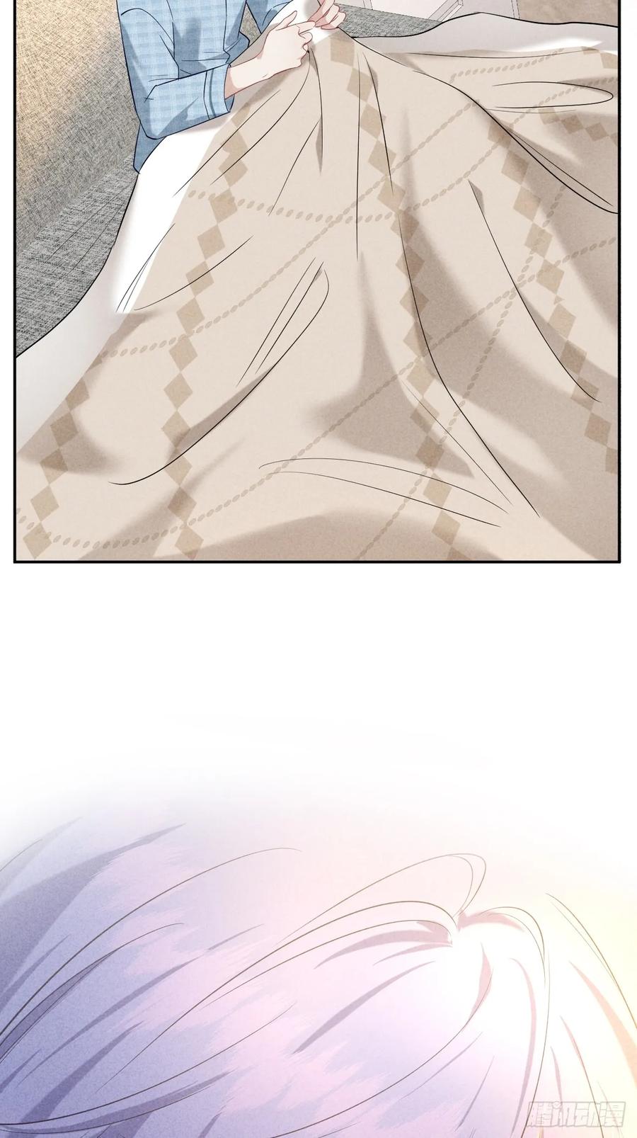 《危险关系 1》019 家庭煮夫 第11页