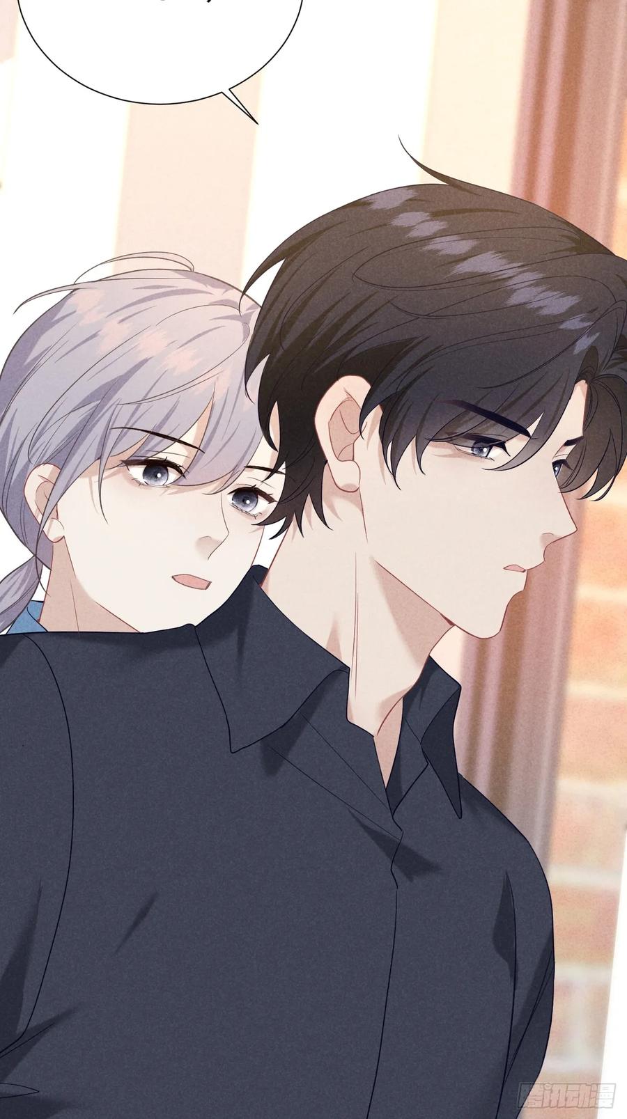 《危险关系 1》022 男友力MAX 第38页