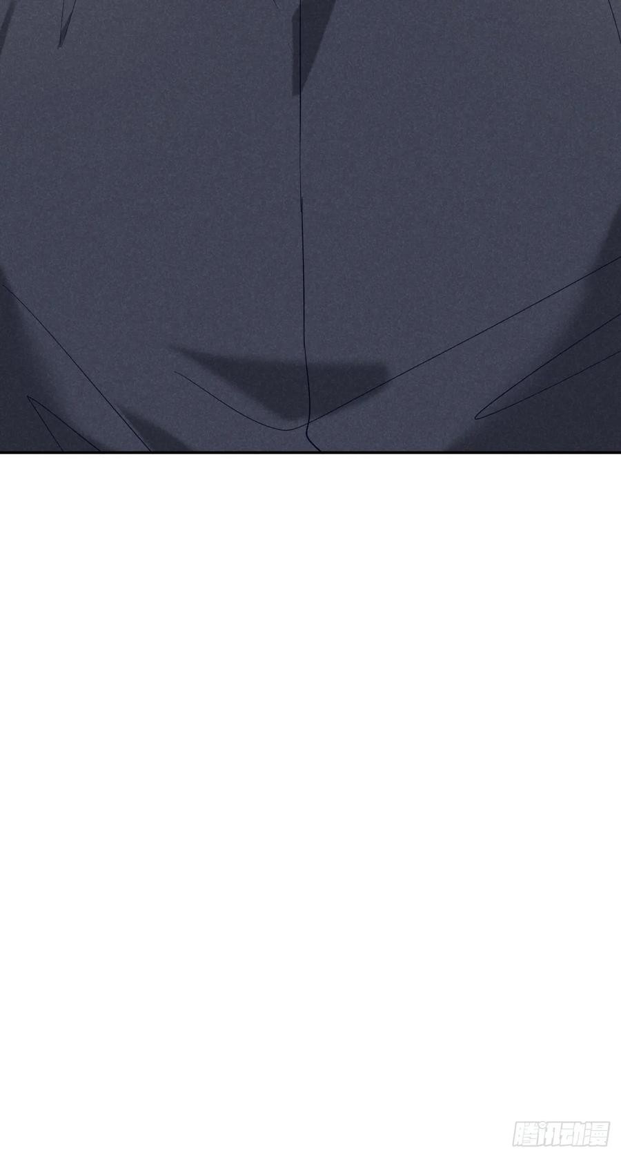 《危险关系 1》023 师生联名信 第69页