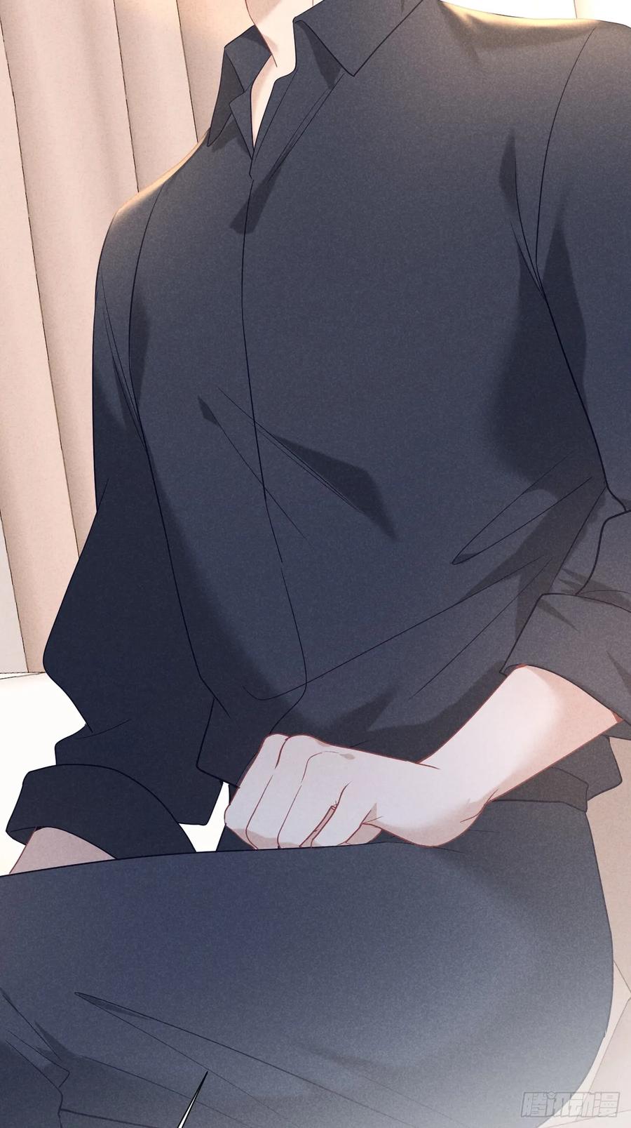 《危险关系 1》023 师生联名信 第39页