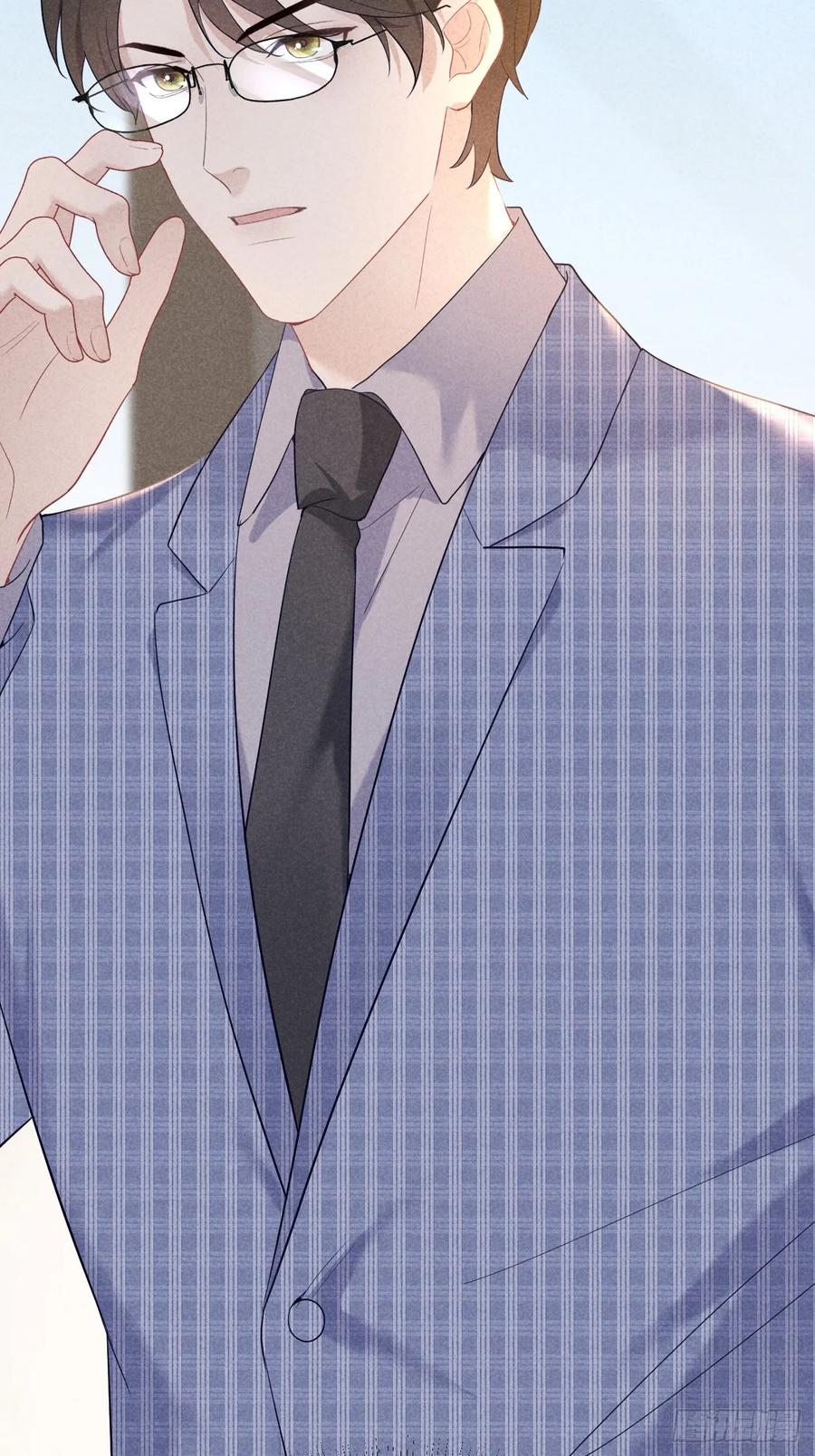 《危险关系 1》023 师生联名信 第11页