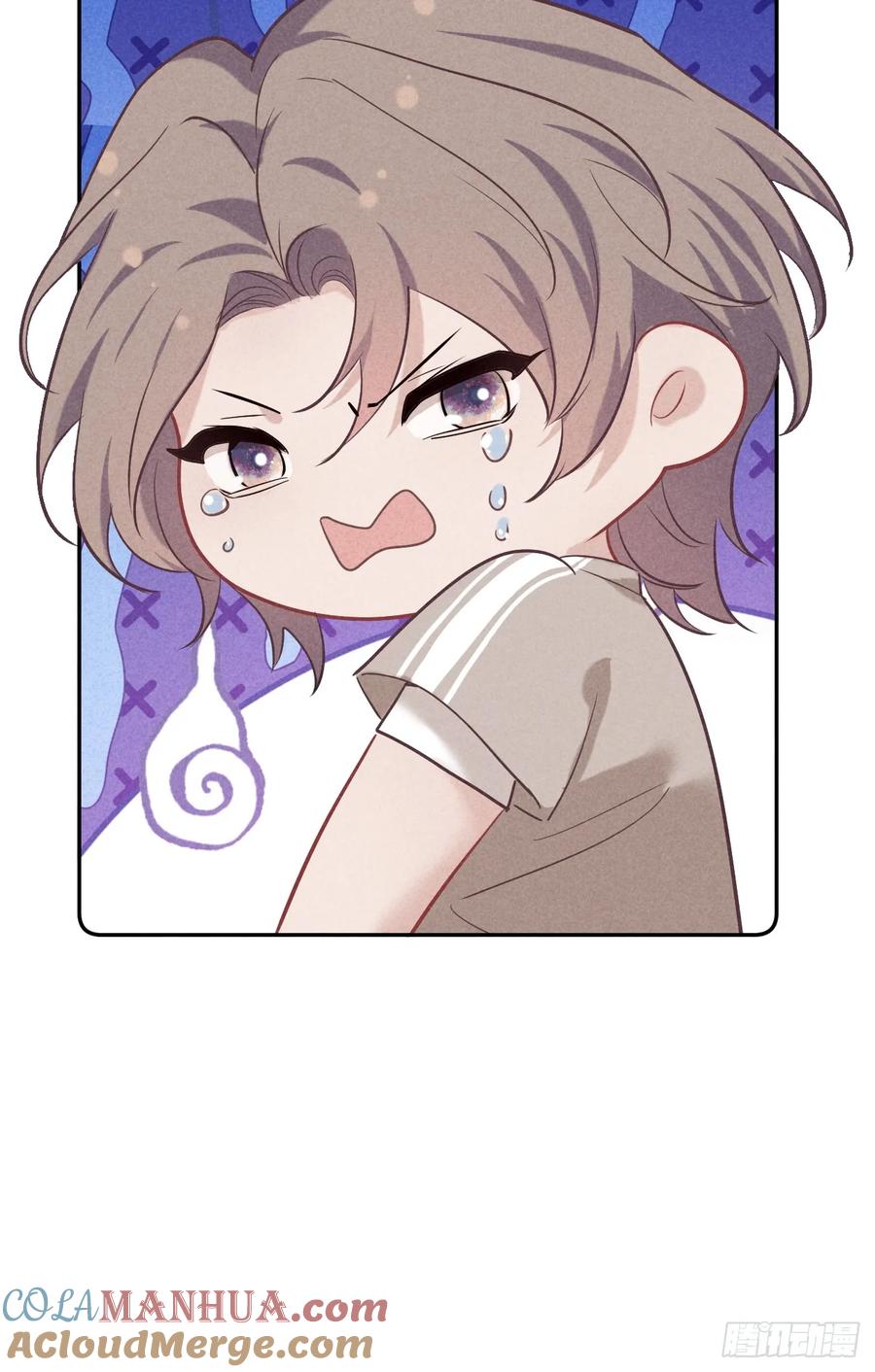 《危险关系 1》024 覃总立大功了 第76页