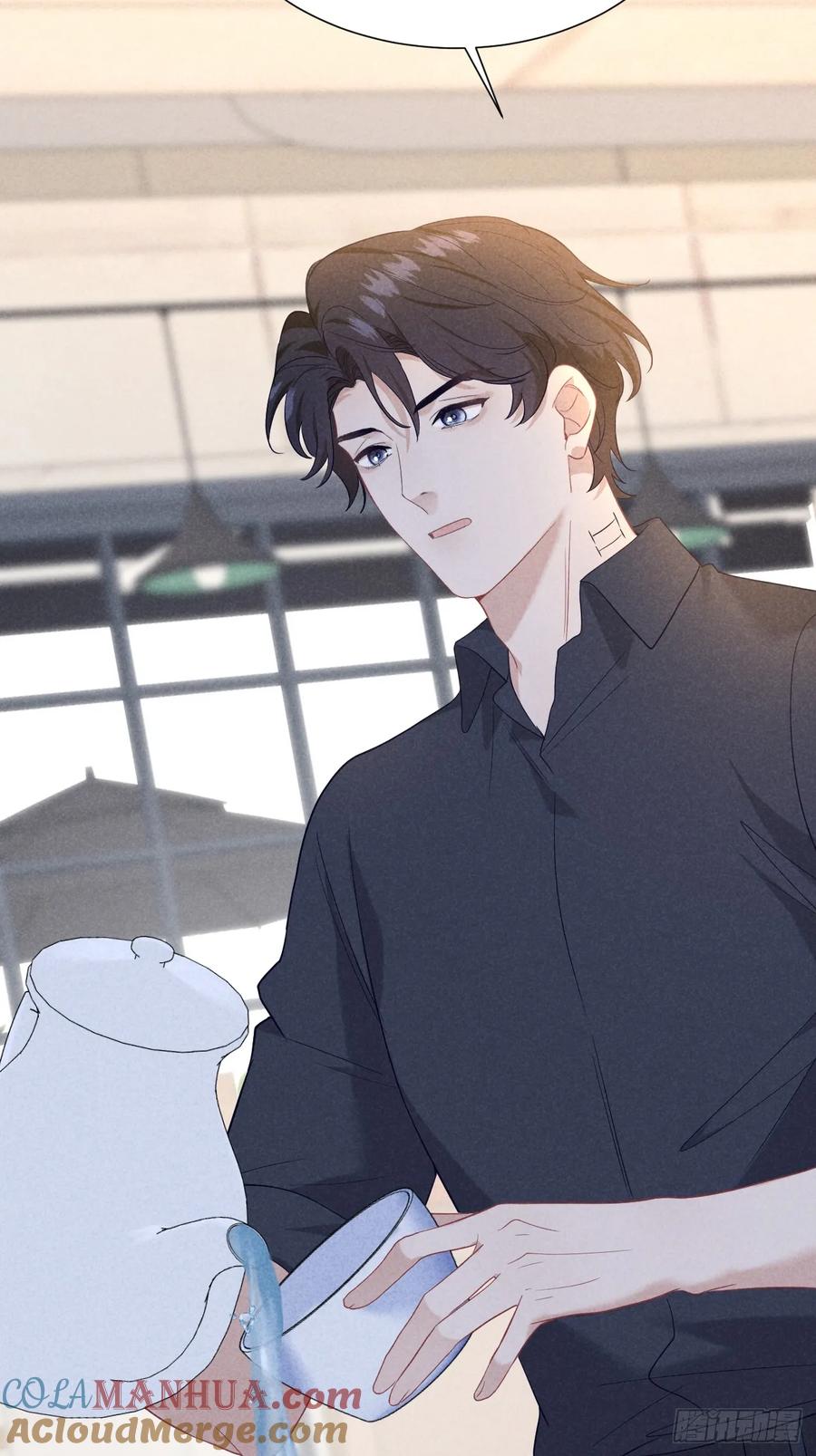 《危险关系 1》025 老婆老公一家亲 第28页