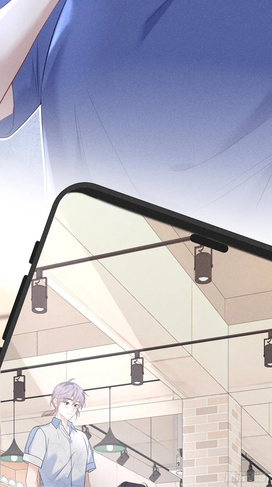《危险关系 1》027 为他低头 第45页