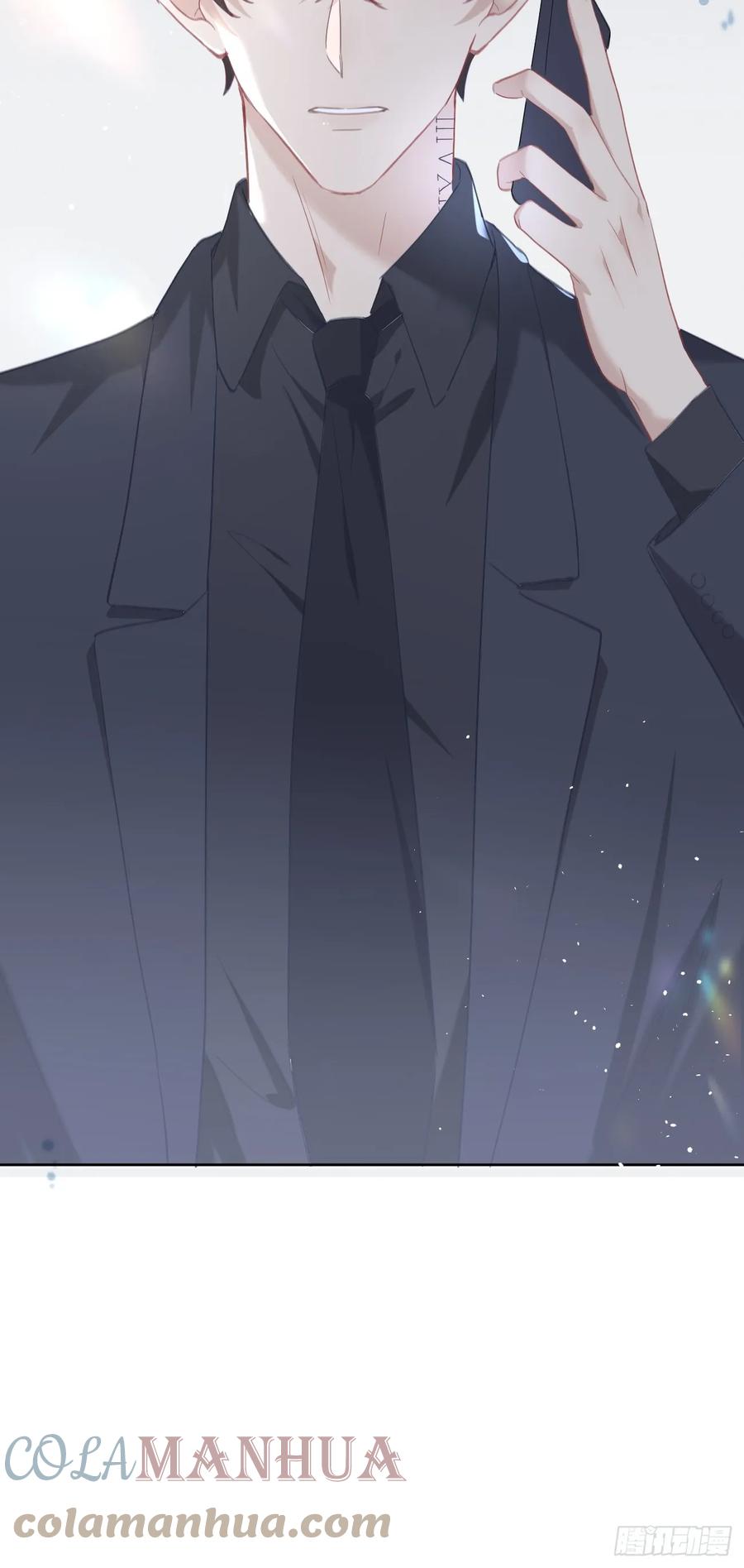 《危险关系 1》001 共度一夜 第66页