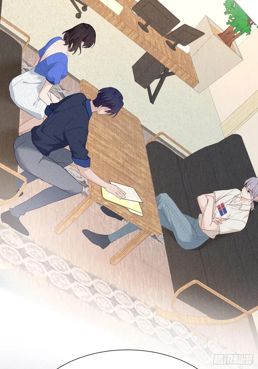 《危险关系 1》030 谈判 第14页