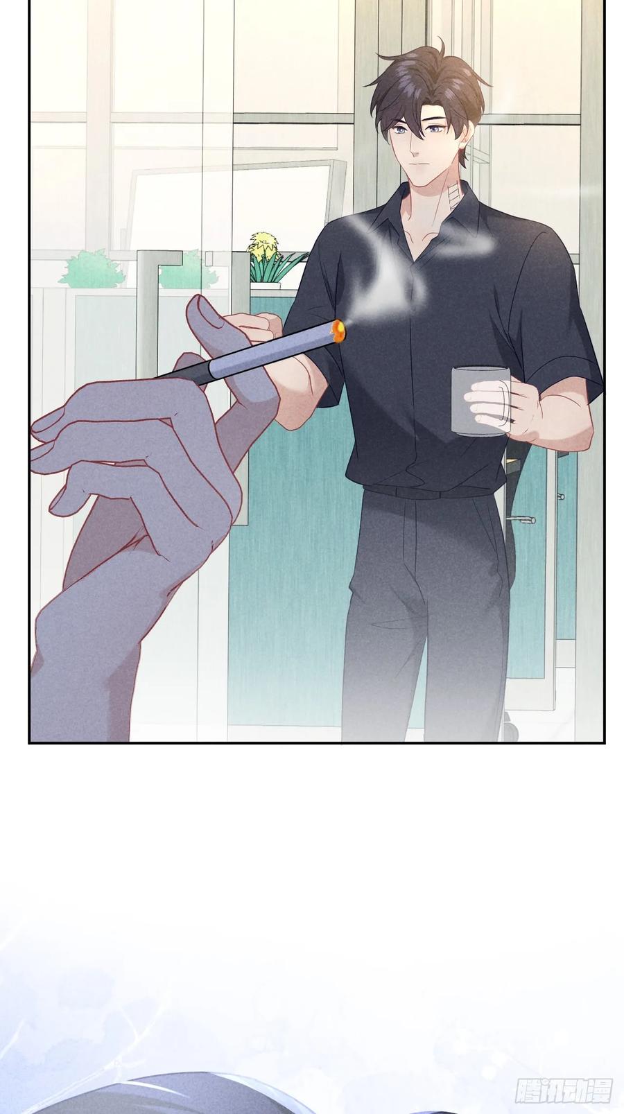 《危险关系 1》030 谈判 第48页