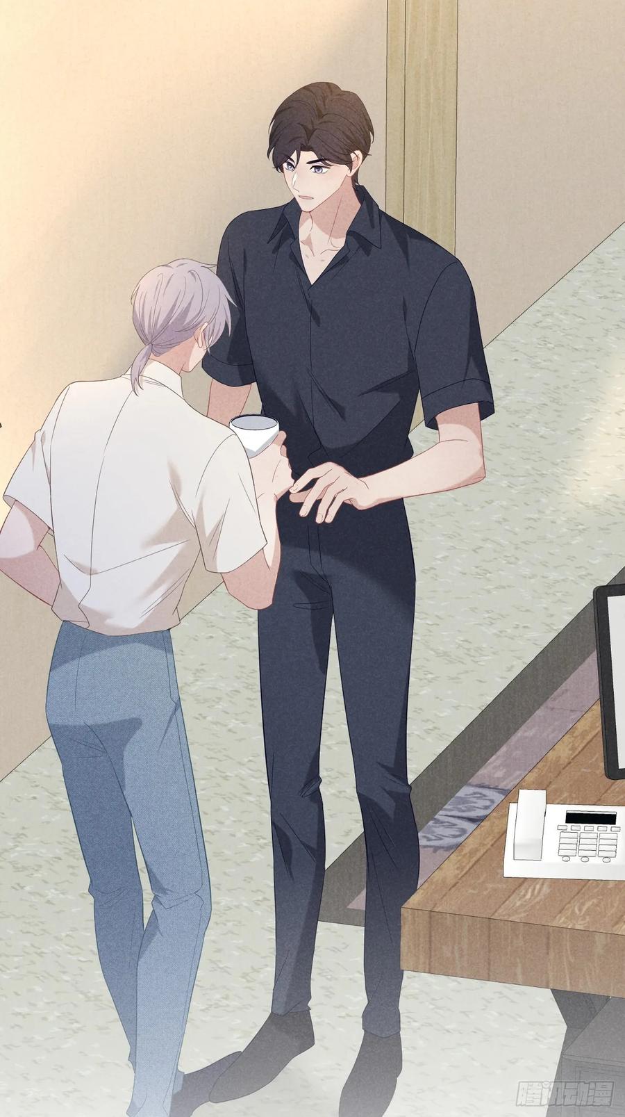 《危险关系 1》030 谈判 第60页
