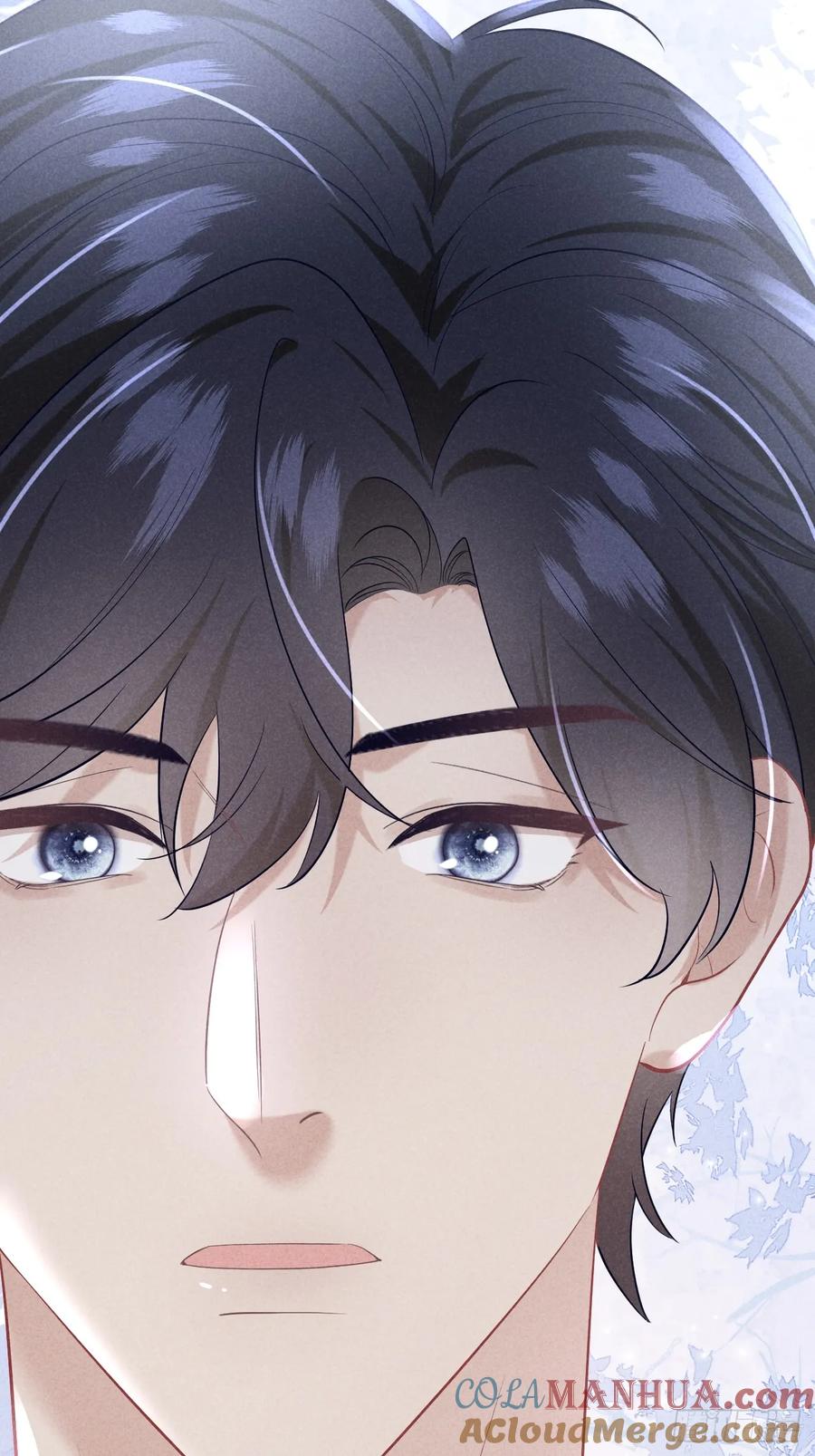《危险关系 1》030 谈判 第49页