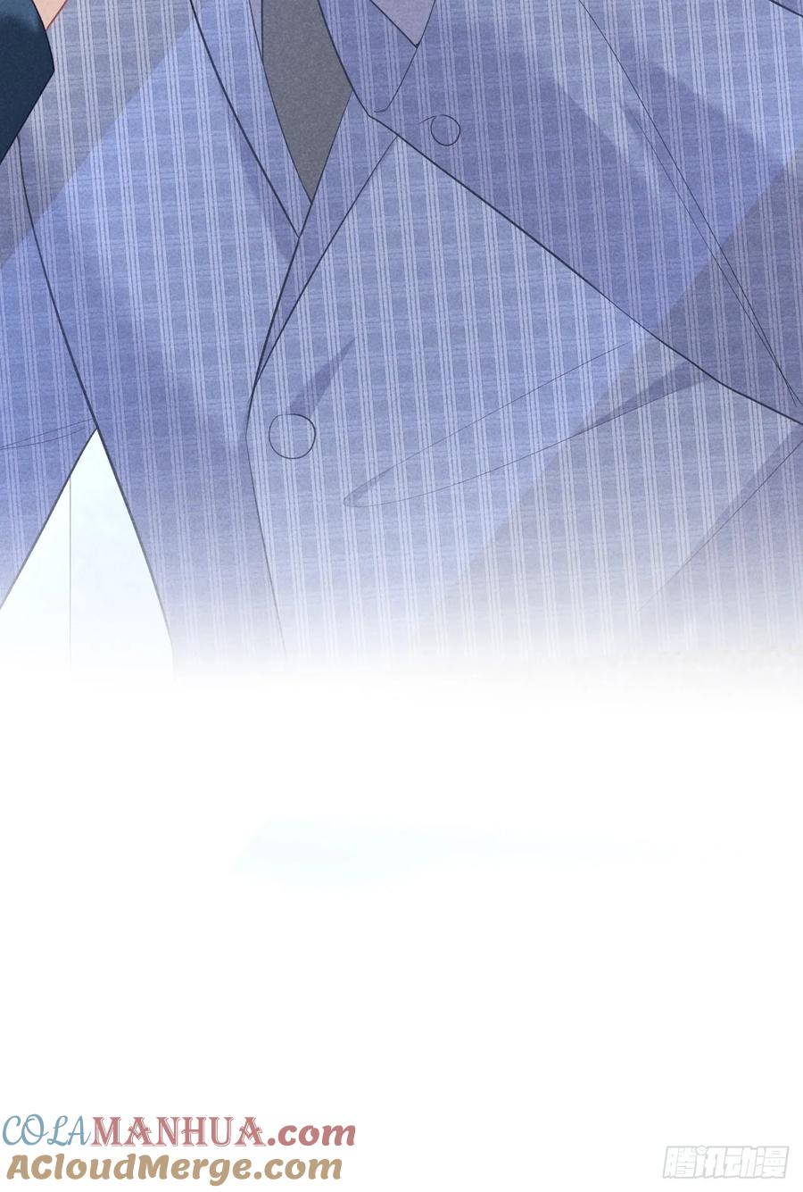 《危险关系 1》031 一起睡了 第13页