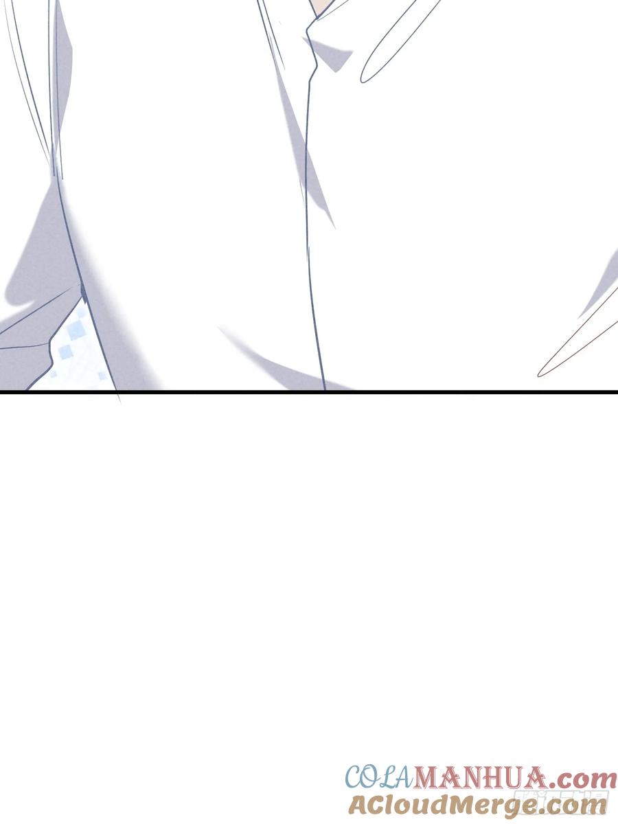 《危险关系 1》032 我喜欢他？ 第40页