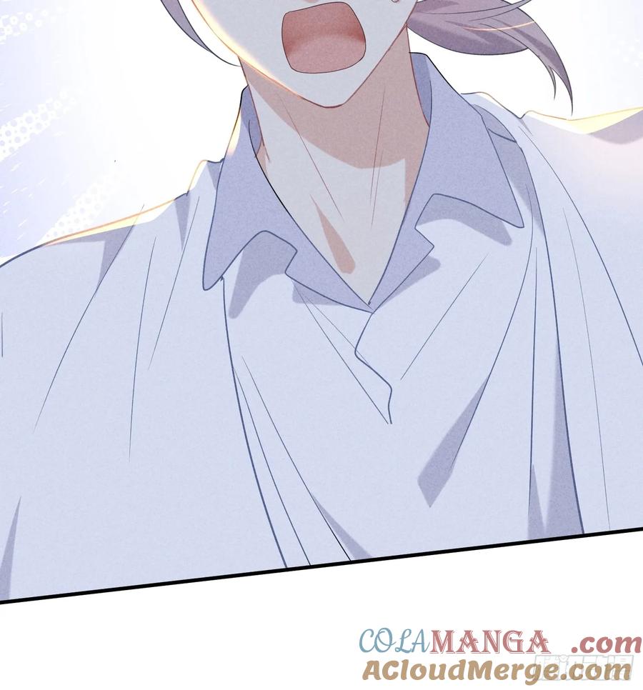 《危险关系 1》034 死对头 第7页