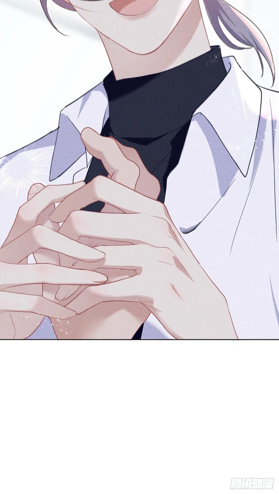 《危险关系 1》003 脱衣服我看看 第27页