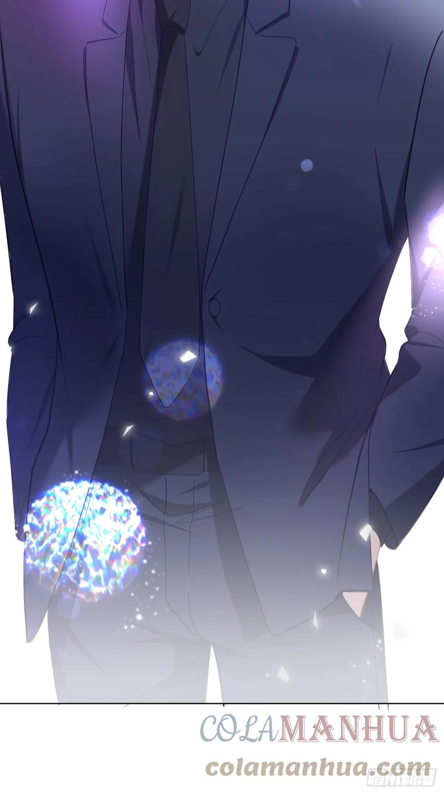 《危险关系 1》003 脱衣服我看看 第67页