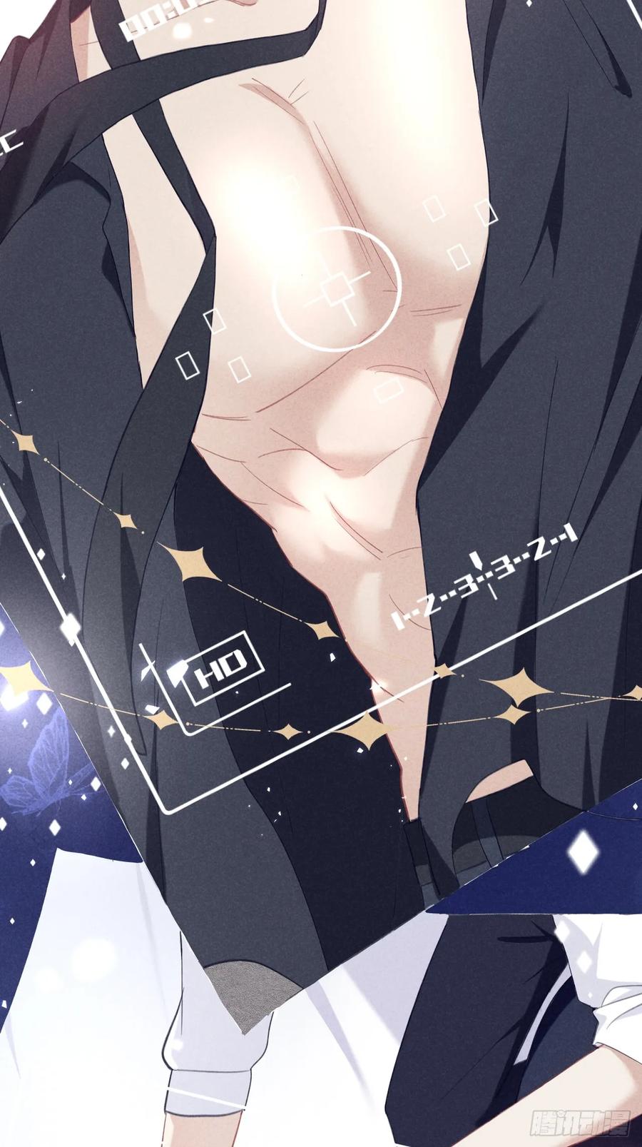 《危险关系 1》003 脱衣服我看看 第14页