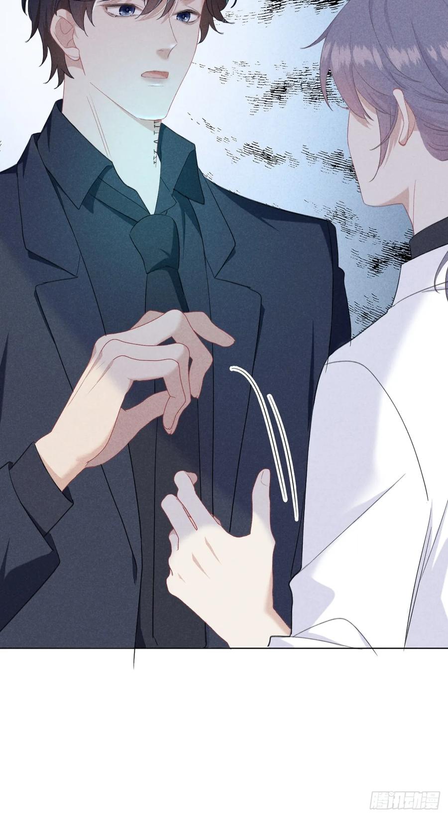 《危险关系 1》003 脱衣服我看看 第36页