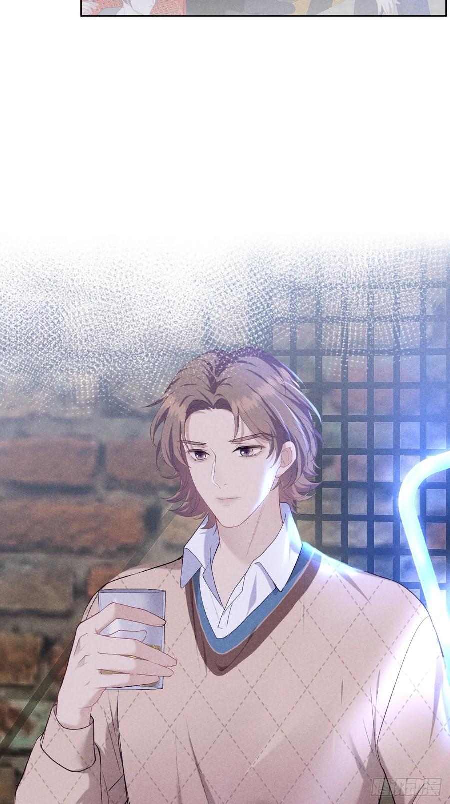 《危险关系 1》004 让他成为我的人 第2页