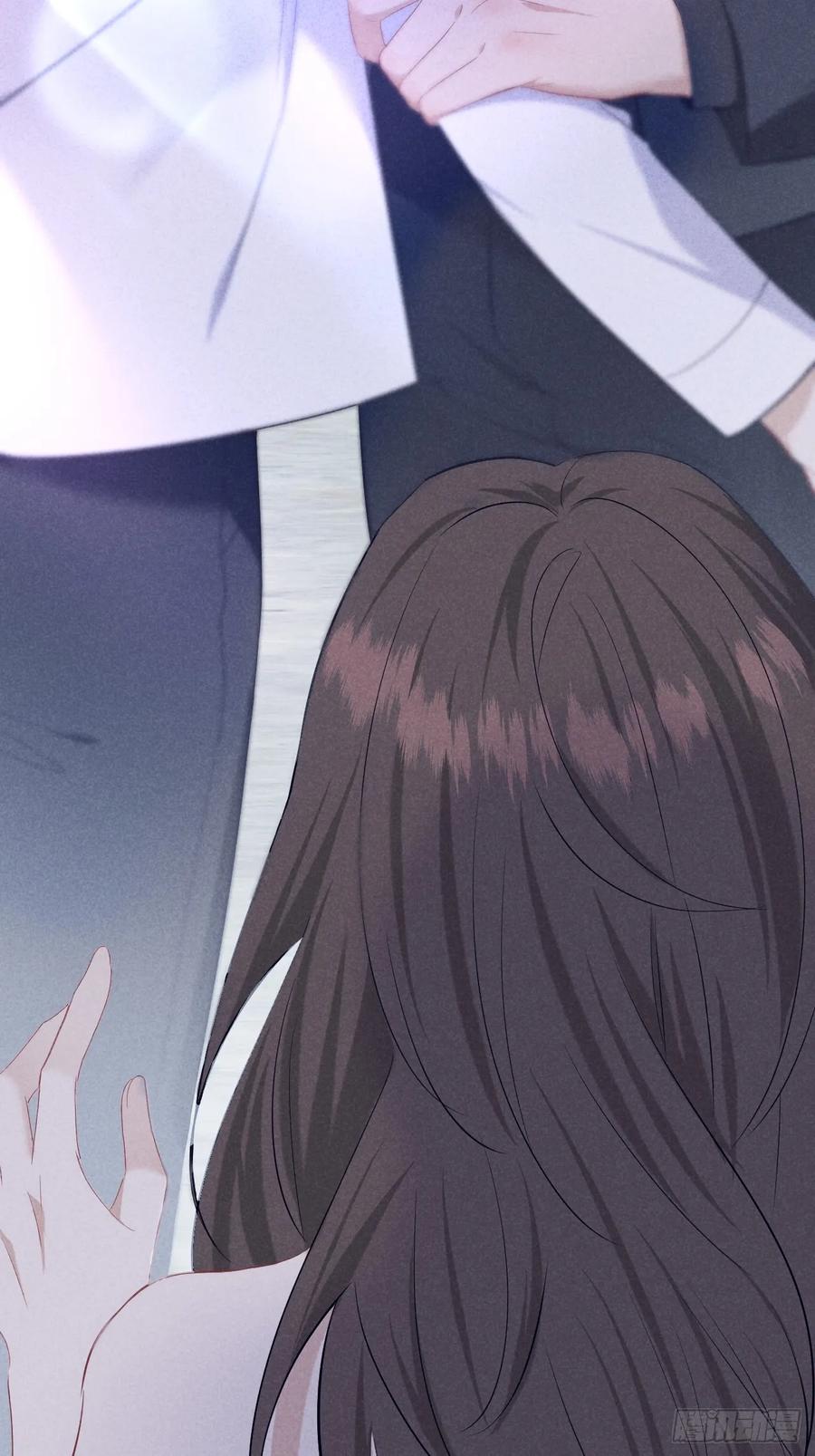 《危险关系 1》004 让他成为我的人 第50页