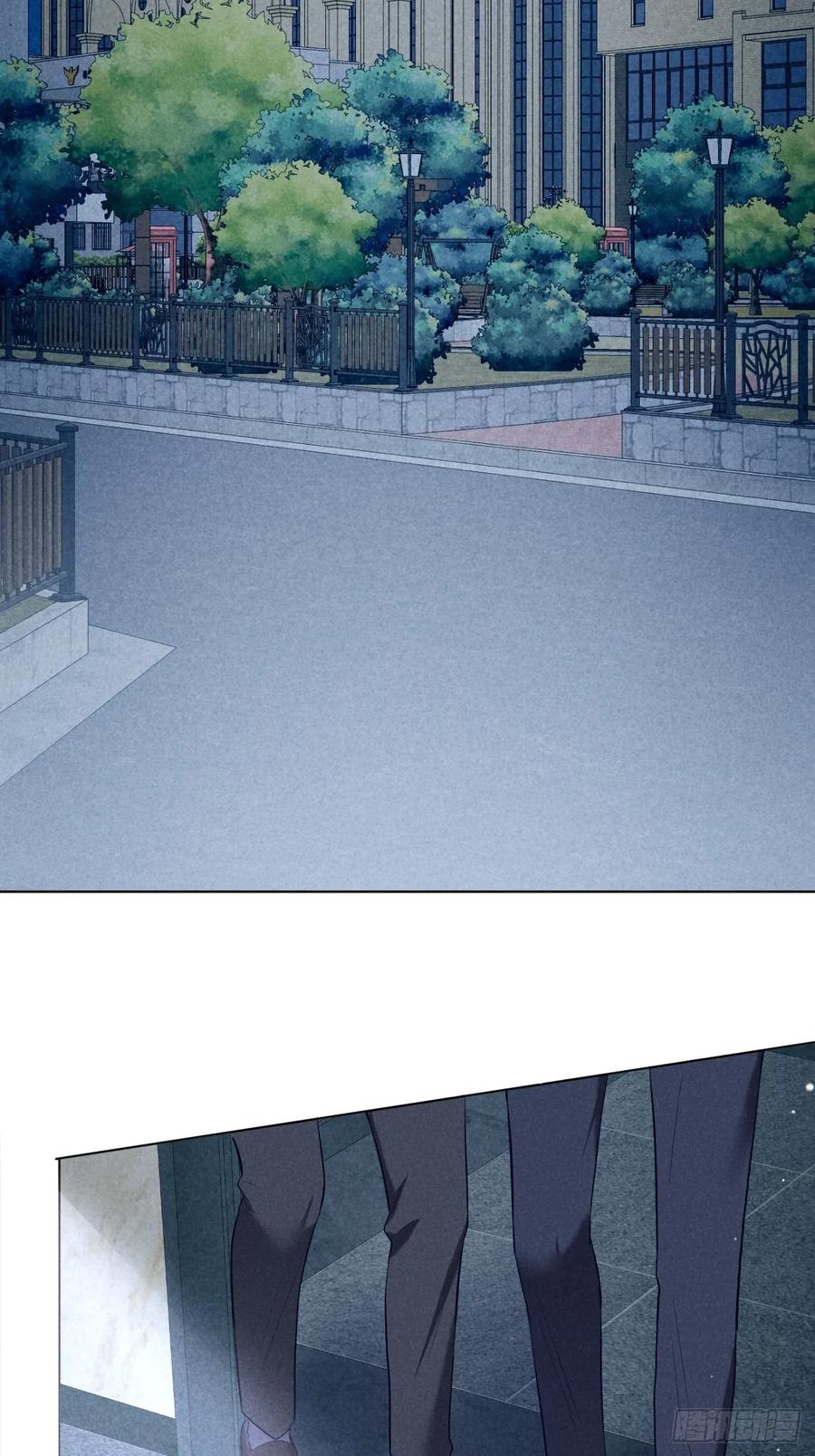 《危险关系 1》005 他是谁？ 第8页