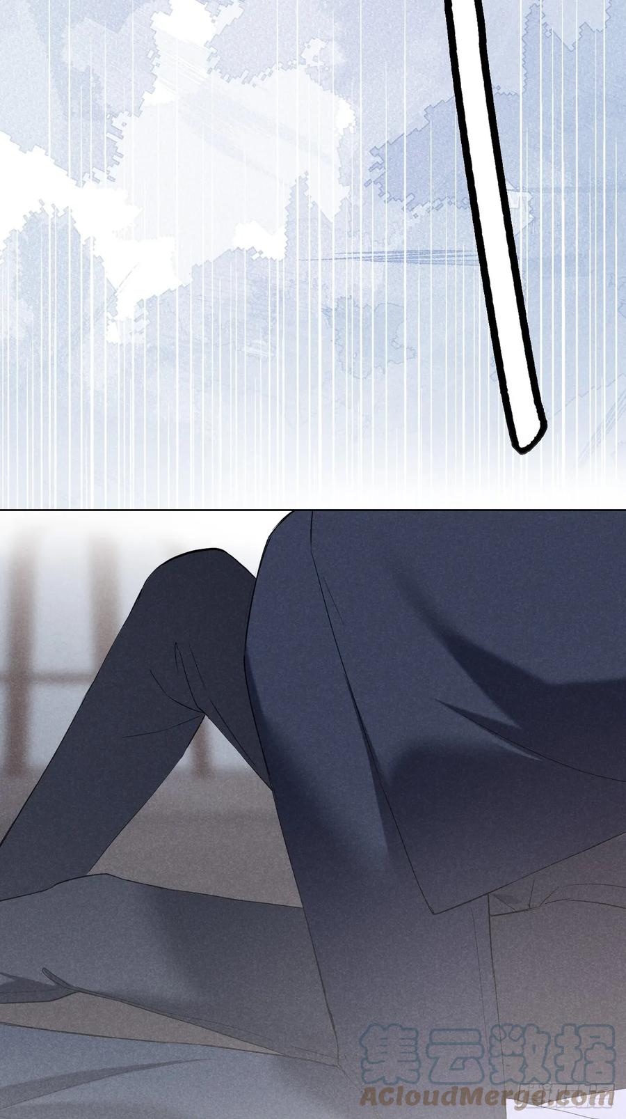 《危险关系 1》005 他是谁？ 第52页
