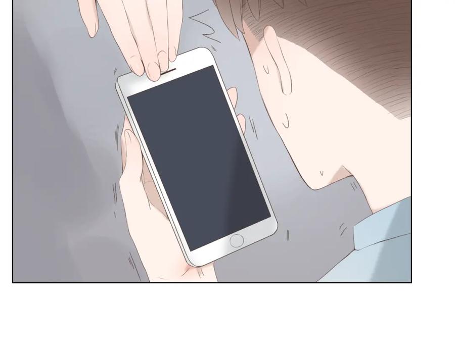 危险恋爱 第8话 男明星的车内交易 第63页